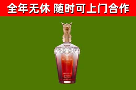 恩施回收剑南春价格
