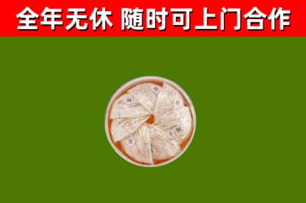 恩施回收燕窝价格