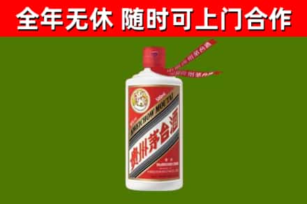 恩施烟酒回收飞天茅台酒.jpg